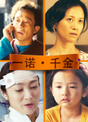 为什么《诸神战歌》是值得一玩的策略游戏？